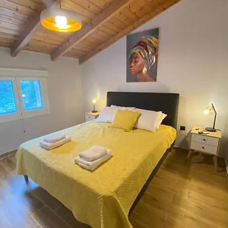 Christina's Loft Διαμέρισμα